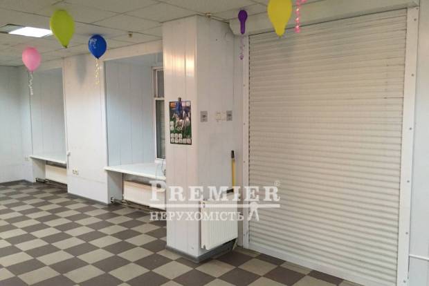 Фото об'єкта