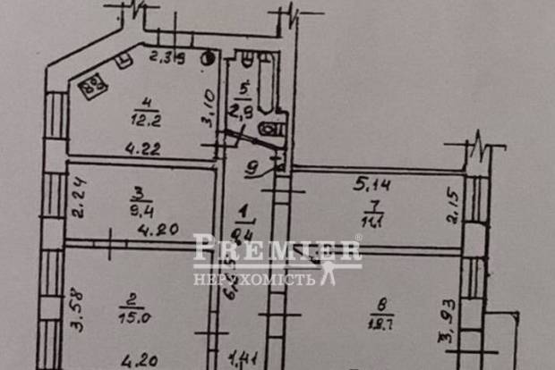 Фото объекта