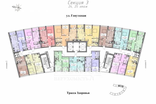 Фото об'єкта