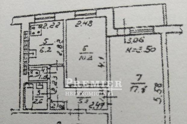 Фото об'єкта