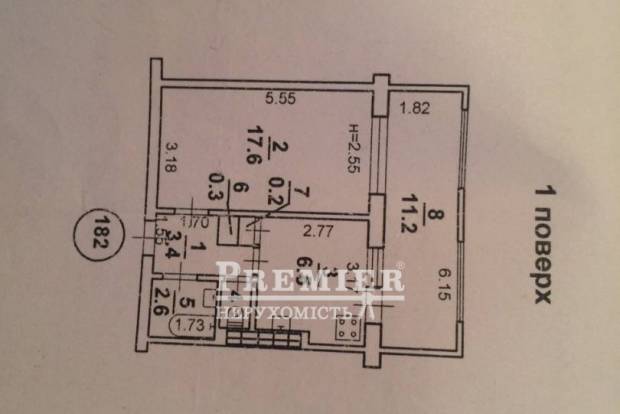 Фото об'єкта