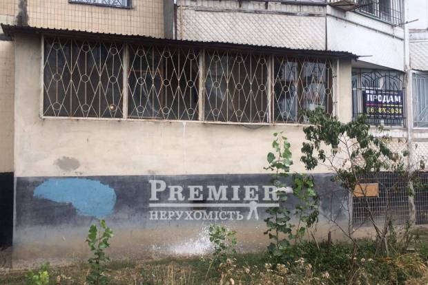 Фото об'єкта