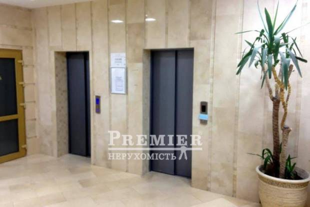 Фото об'єкта