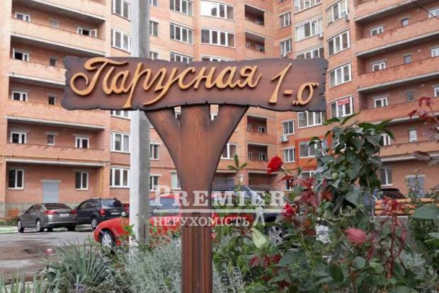 Фото об'єкта