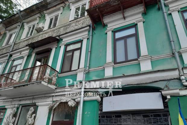 Фото об'єкта