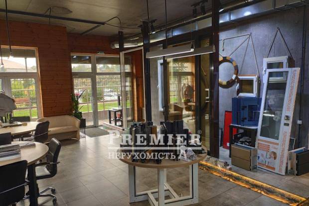 Фото об'єкта