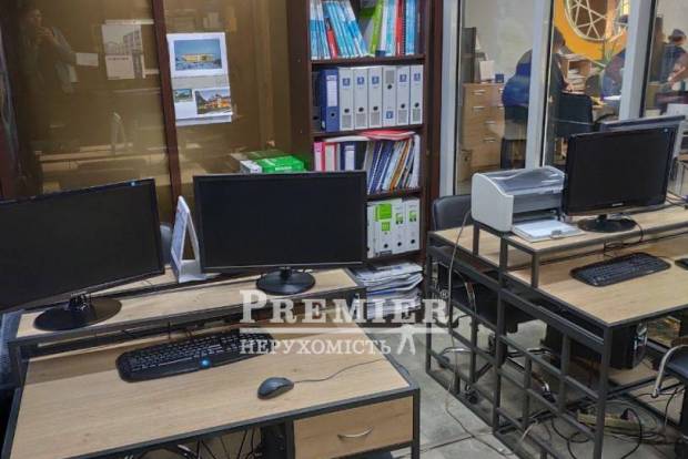 Фото об'єкта