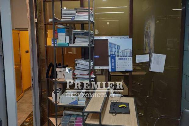 Фото об'єкта