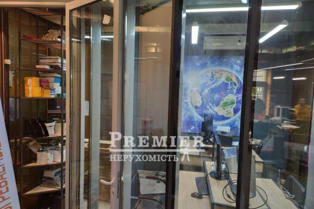 Фото об'єкта