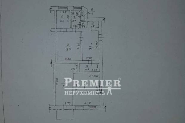 Фото об'єкта