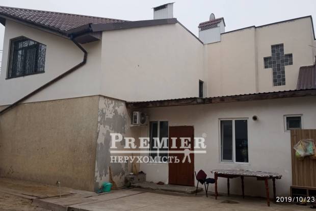 Фото об'єкта