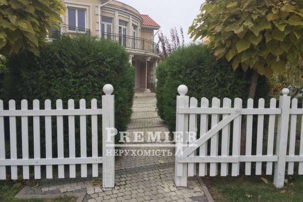 Фото объекта