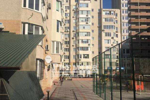 Фото об'єкта