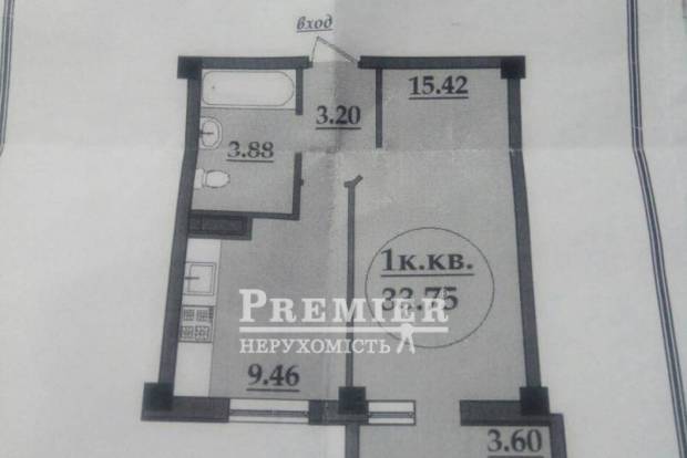 Фото объекта