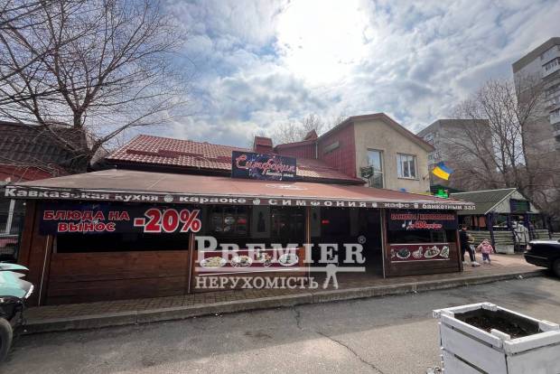 Фото объекта