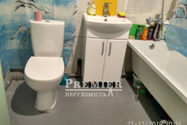 Фото об'єкта