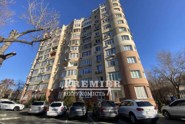 Фото об'єкта