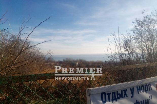 Фото об'єкта