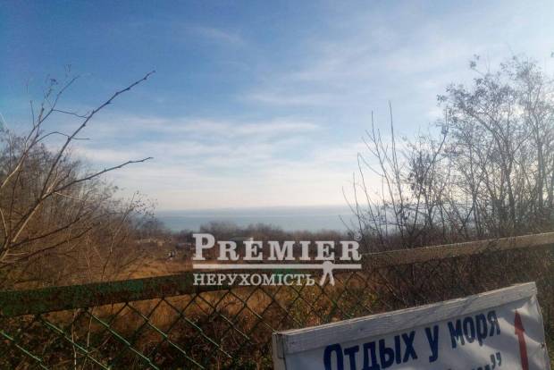 Фото об'єкта