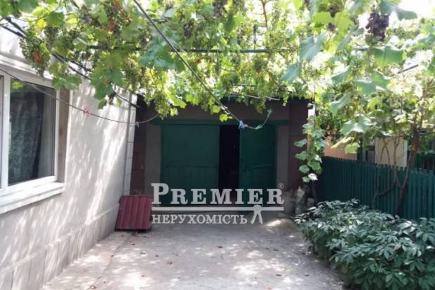 Фото об'єкта