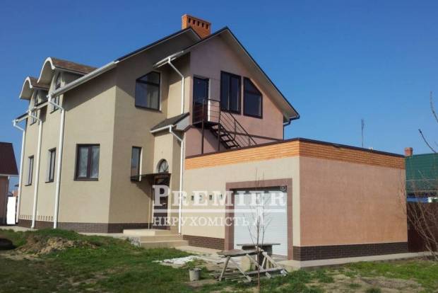 Фото об'єкта