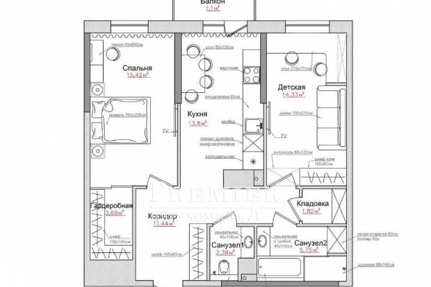 Фото объекта