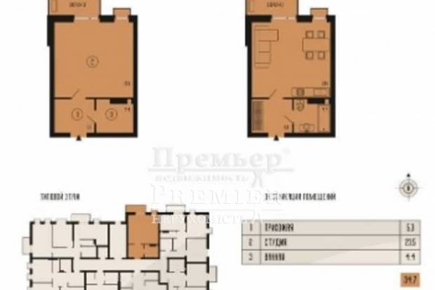 Фото объекта