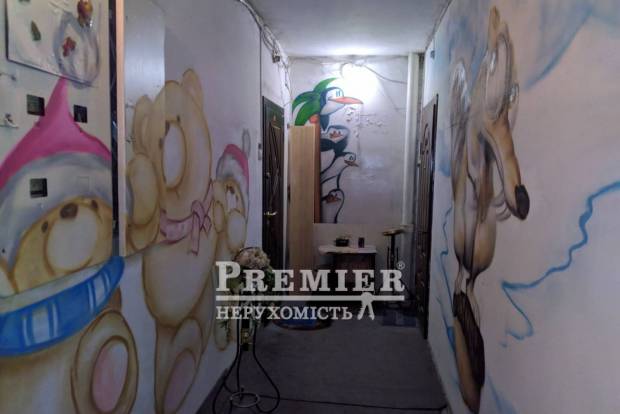 Фото об'єкта