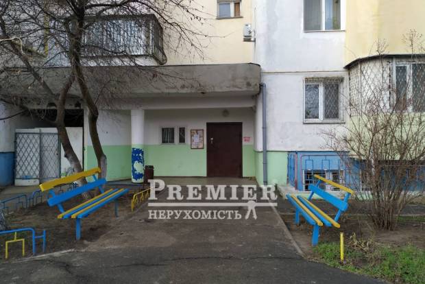 Фото об'єкта