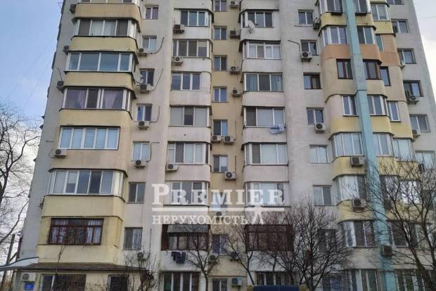 Фото об'єкта