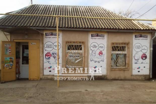 Фото об'єкта