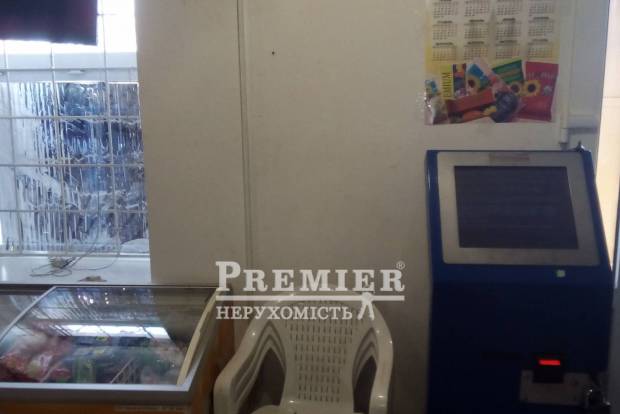 Фото об'єкта