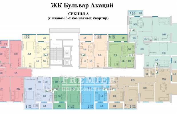 Фото объекта
