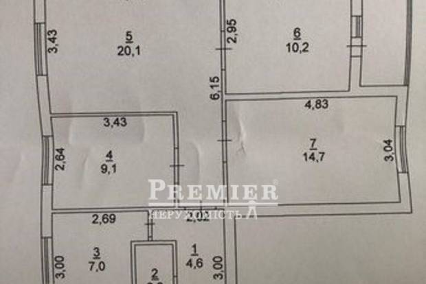 Фото об'єкта