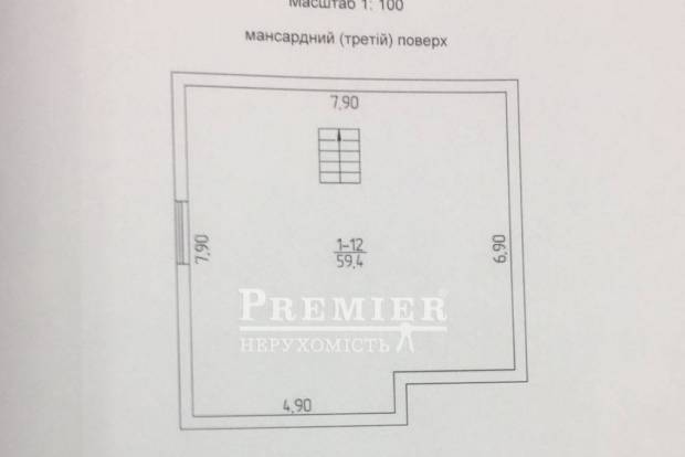 Фото объекта