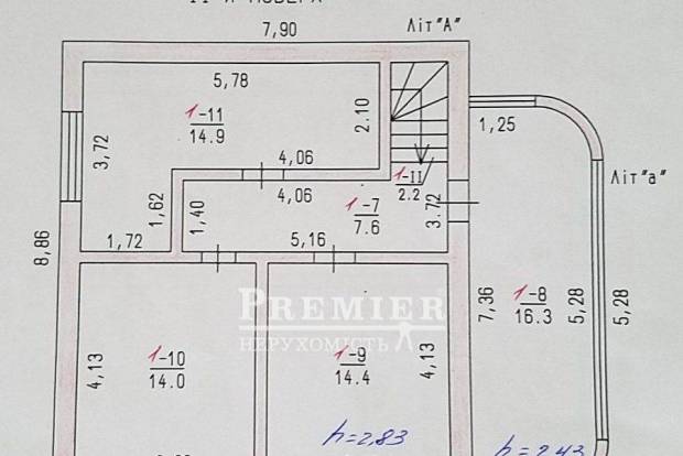 Фото объекта