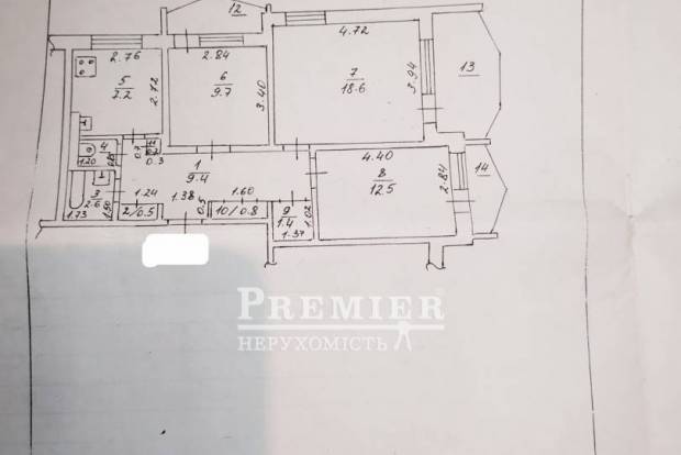 Фото объекта