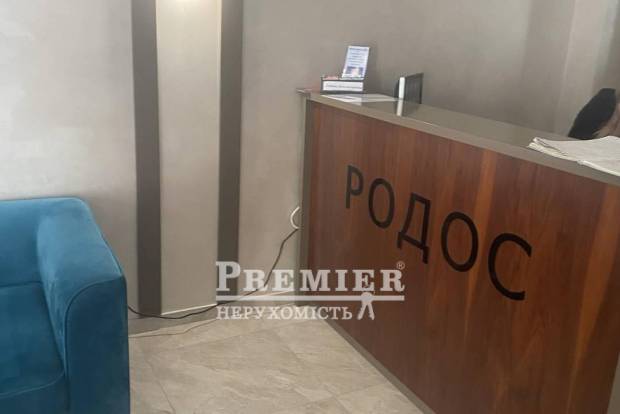 Фото об'єкта