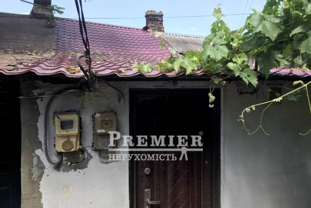 Фото об'єкта