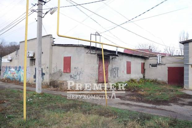 Фото об'єкта