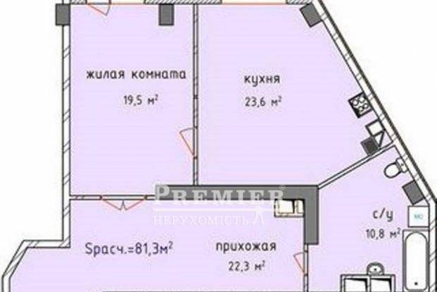 Фото объекта