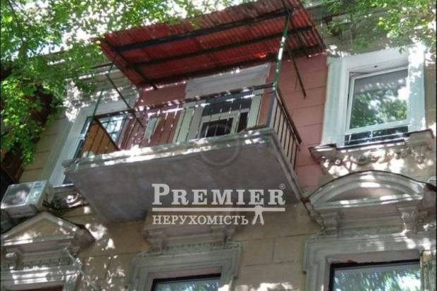 Фото об'єкта