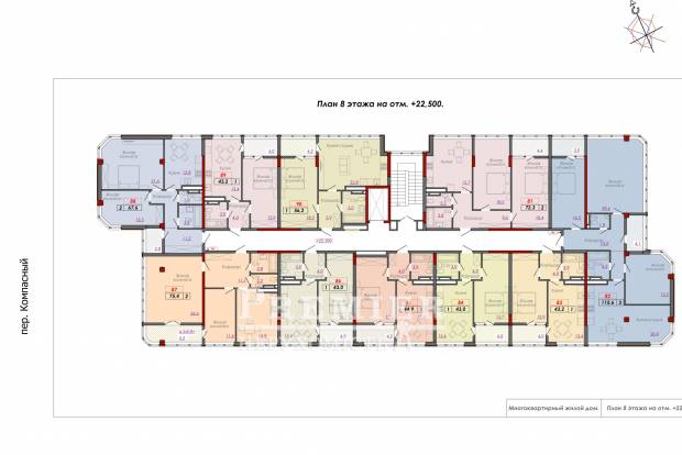 Фото объекта