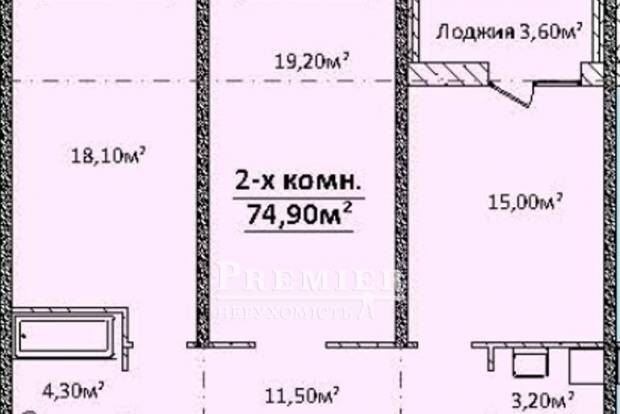 Фото об'єкта