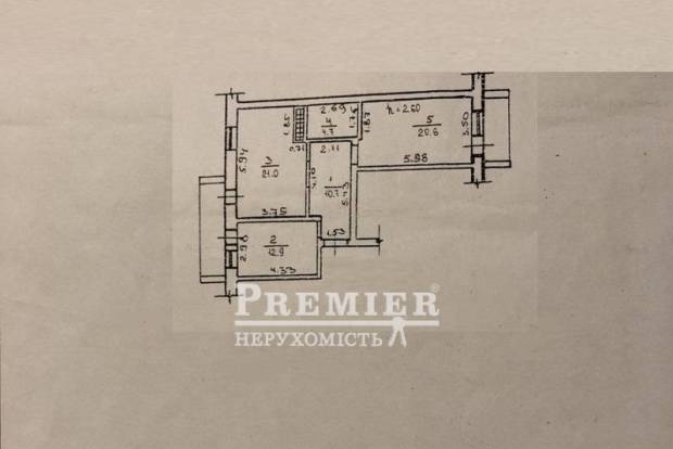 Фото об'єкта