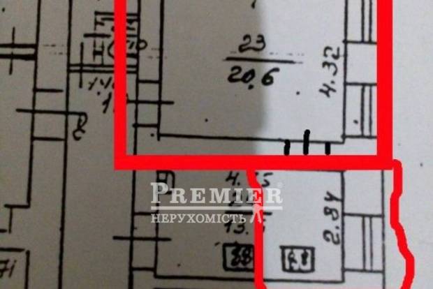 Фото об'єкта