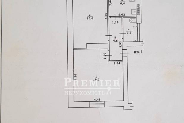 Фото об'єкта