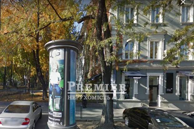 Фото об'єкта