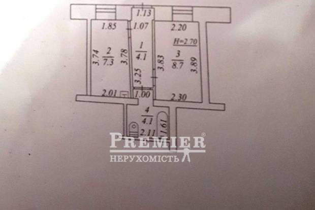 Фото об'єкта