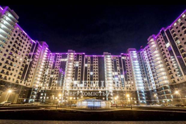 Фото об'єкта